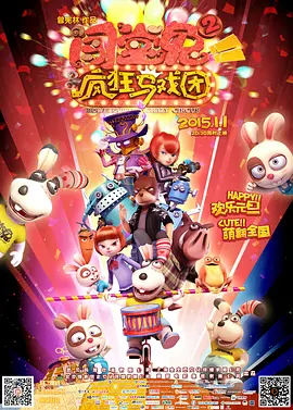 77788色淫网站女女免费