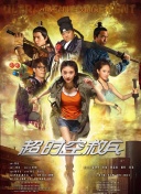 77788色淫网站女女免费