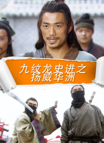 77788色淫网站女女免费