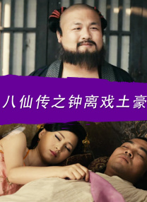 77788色淫网站女女免费